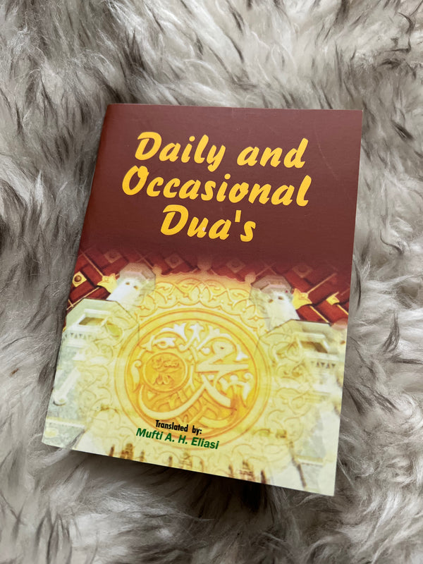 Daily and Occasional Dua’s