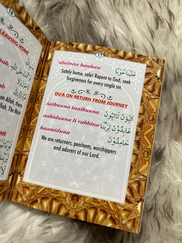 Daily and Occasional Dua’s