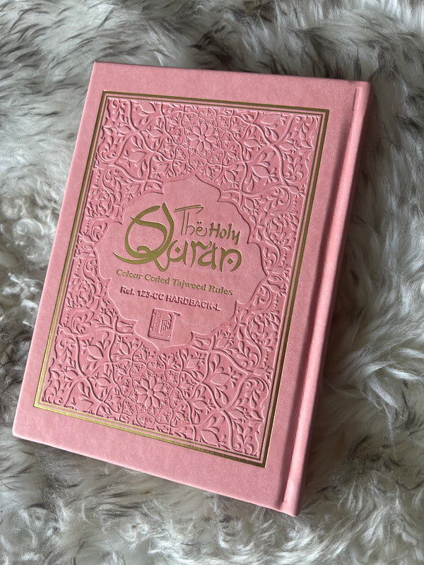 The Holy Quran (15 line)Tajweed Quran (Indo-Pak) | Pink