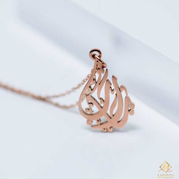 Premium Ya Rab Necklace | Women