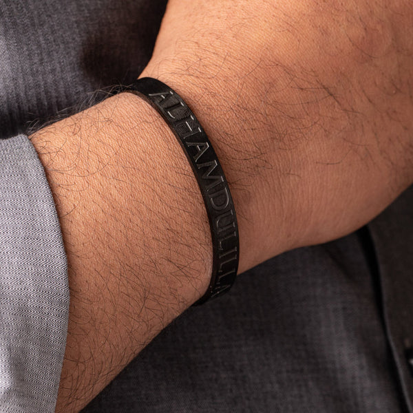 ALHAMDULILAH CUFF | MEN