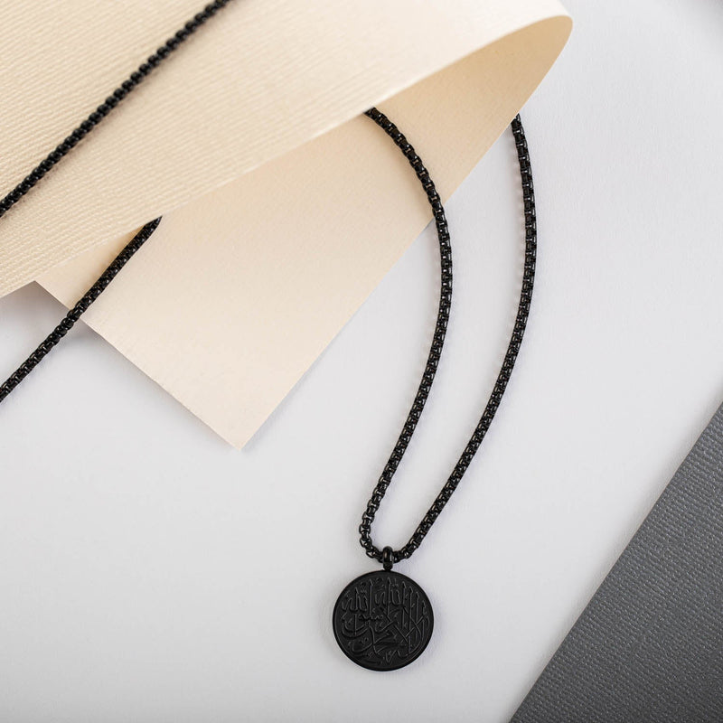 Premium Shahada Necklace | MEN