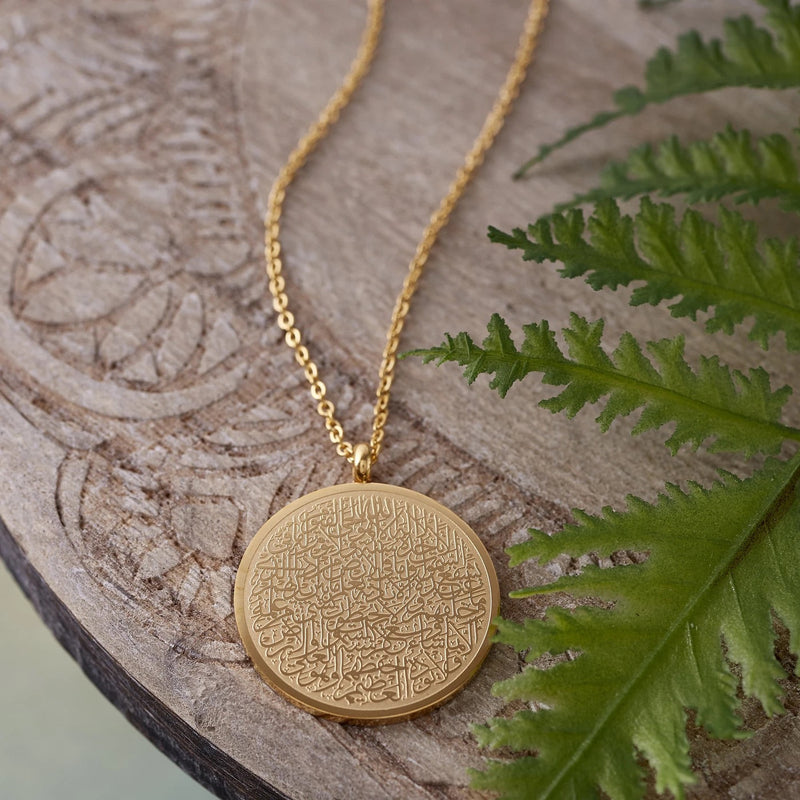 AYATUL KURSI NECKLACE | WOMEN