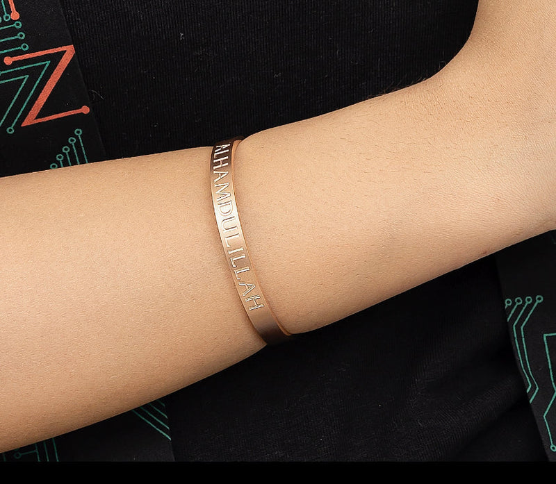 ALHAMDULILAH CUFF | WOMEN