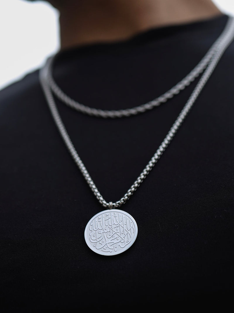 Premium Shahada Necklace | MEN