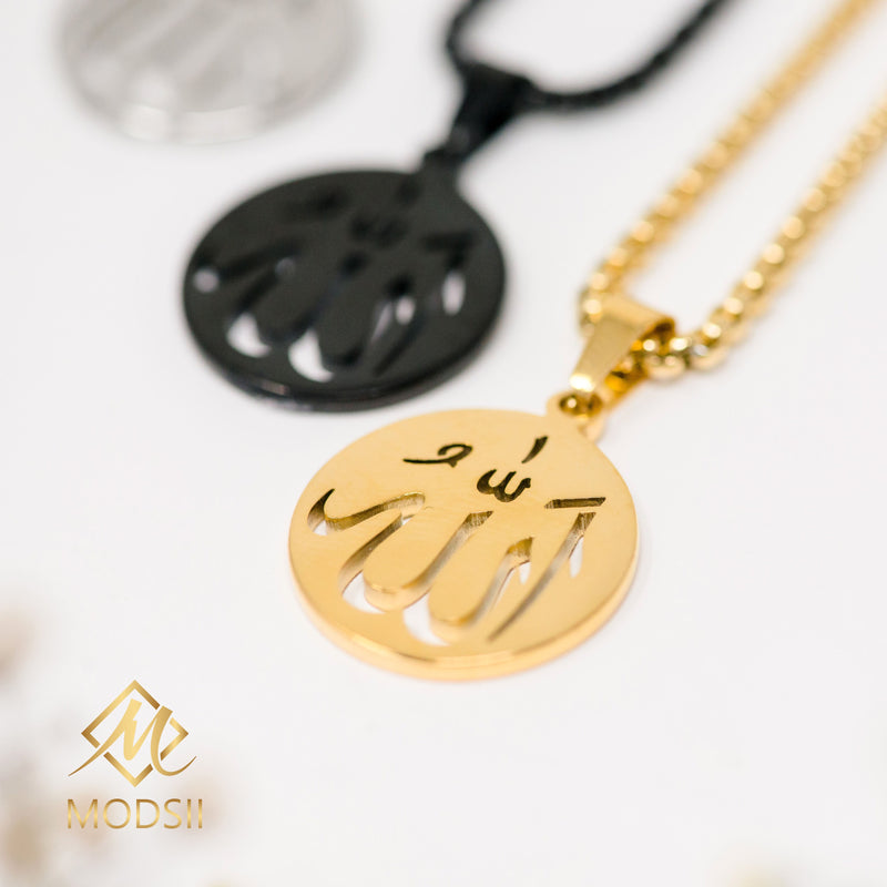 Premium 18K Gold Plated Allah Necklace | KIDS