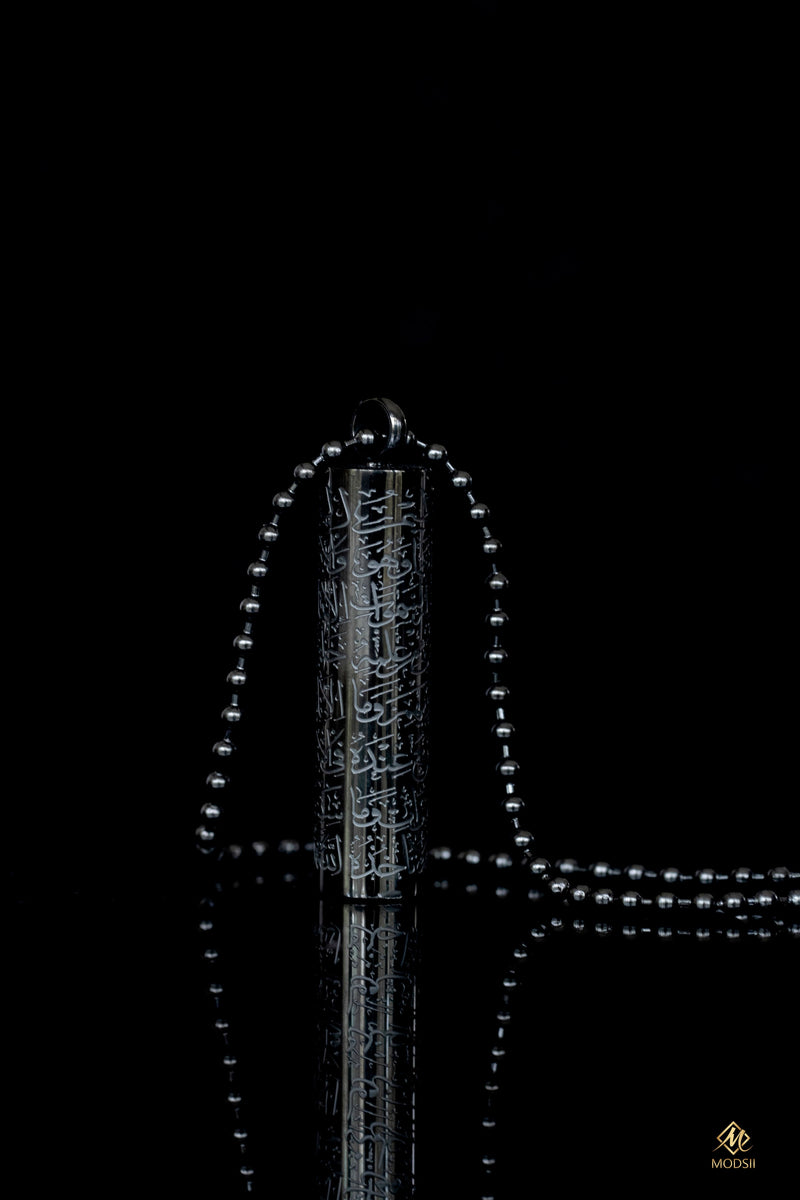 AYATUL KURSI CHAMBER NECKLACE | MEN