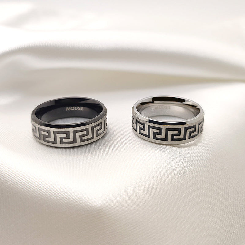 Pattern Ring | MENS