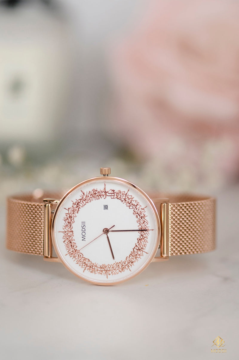 Series II Rose Gold Ayatul Kursi Watch