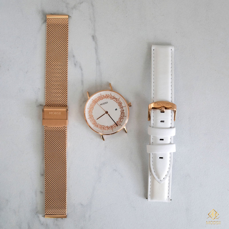 Series II Rose Gold Ayatul Kursi Watch