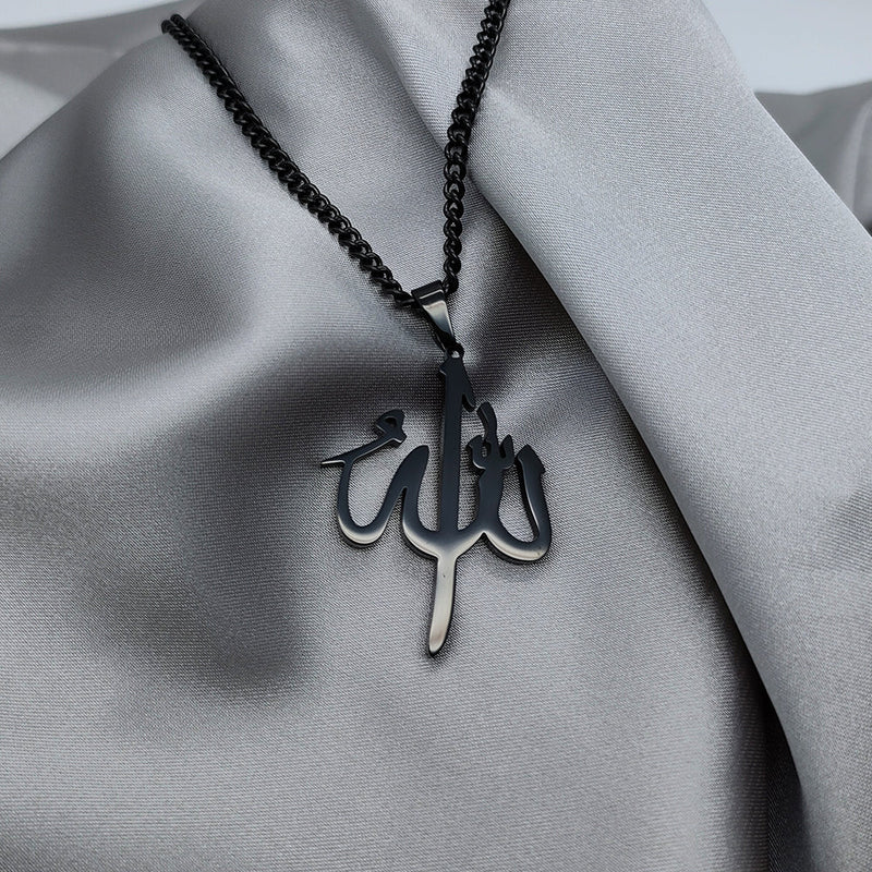 ALLAH NECKLACE | MEN