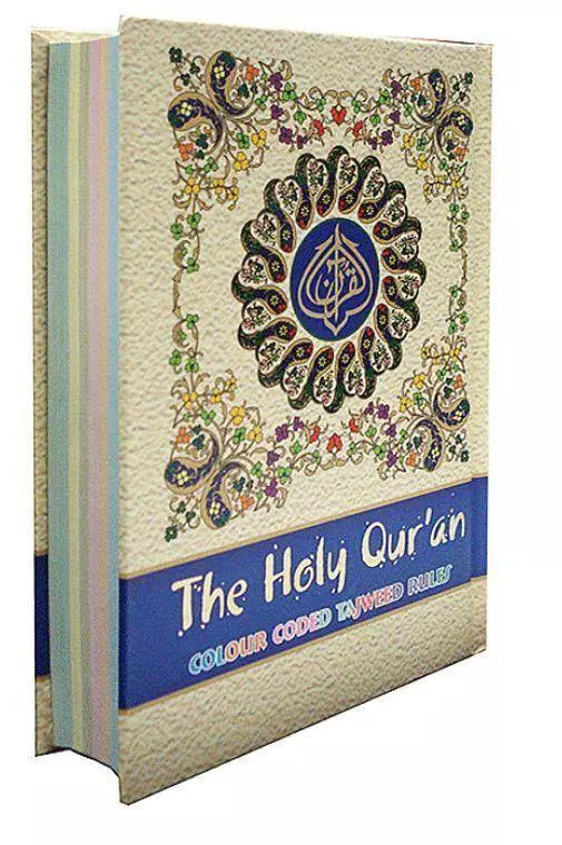 HOLY QURAN NO. 23 CC