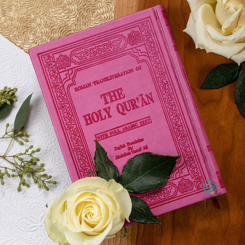 The Holy Quran w/English Transliteration & Translation in Colored pages| Available in Medium & Large sizes