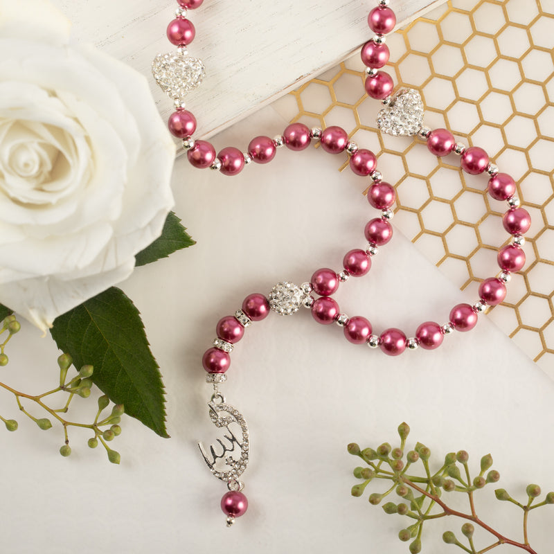 Tasbih with Allah pendant with gift box
