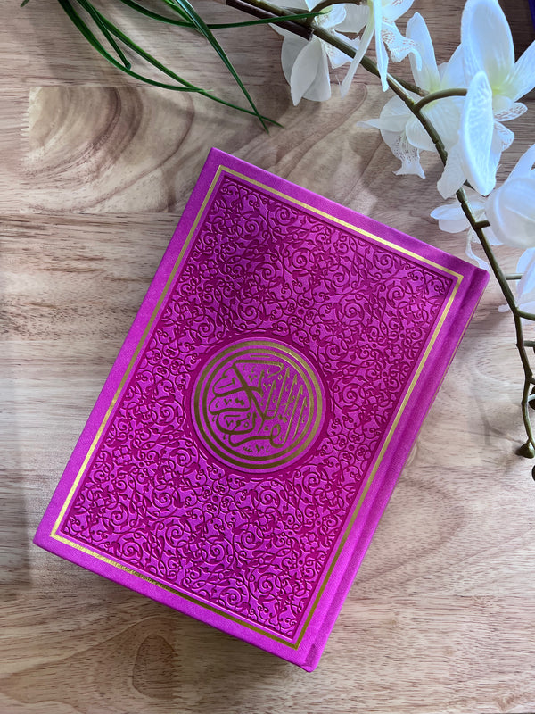 Medium Size Arabic Quran (Indo Pak script) with QR Code