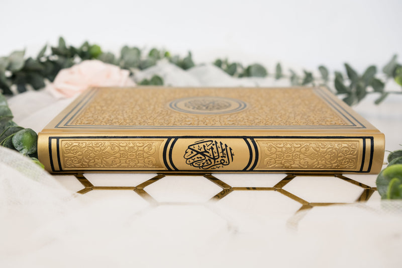 Arabic Quran with Gold Trim |  Large Size