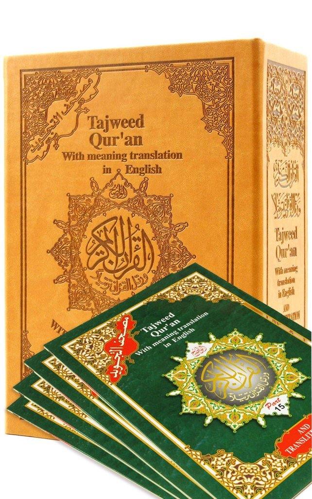 Tajweed Quran With English Translation And Transliteration In 30 Parts