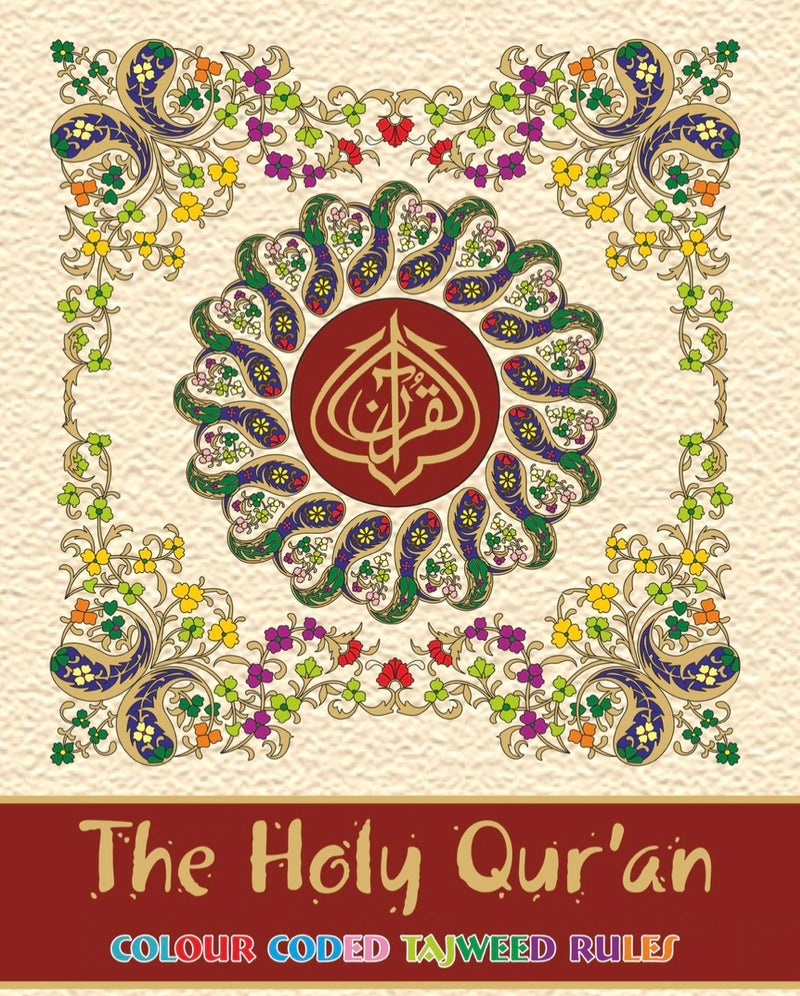 The Holy Quran color coded tajweed Rules (Indo-Pak)