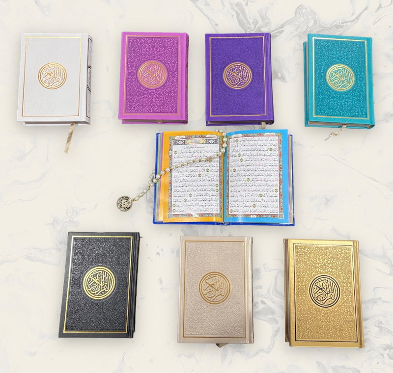 Midsize Quran with QR code - Arabic