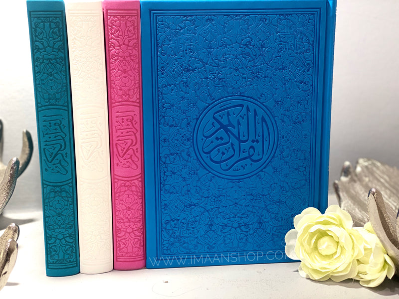 Large Quran (ARABIC ONLY)