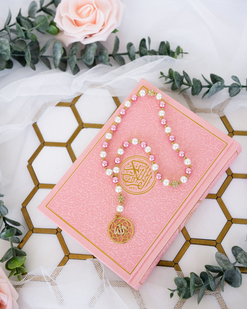 Medium Bundle | Arabic Quran With Trim + Matching prayer beads