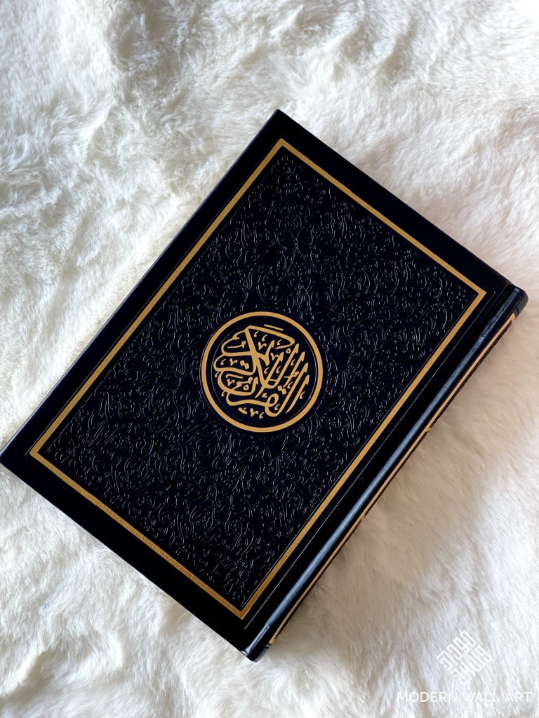 Medium Size Arabic Quran with Gold Trim